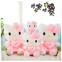 Sanrio: Hello Kitty Cute Oversized Adorable and Pink