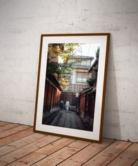 Image 2 of Fine Art - 20 copies / Signed - Kyoto quiet corner