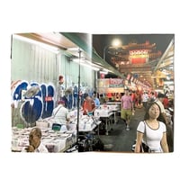 Image 3 of "do for love" BY ray & keep - qqpress