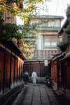 Kyoto quiet corner