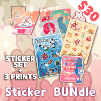 Sticker BUNdle