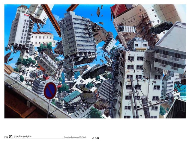 Kaneko Yuji: Background Animation Art Book