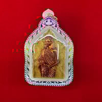Image 2 of Amulet pendant 38