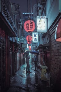 Image 3 of Fine Art - 20 copies / Signed - Tokyo movie scenery #1