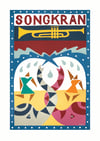 'Festival of Songkran' A3 Print