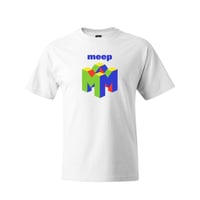 Image 1 of M64 T-shirt 