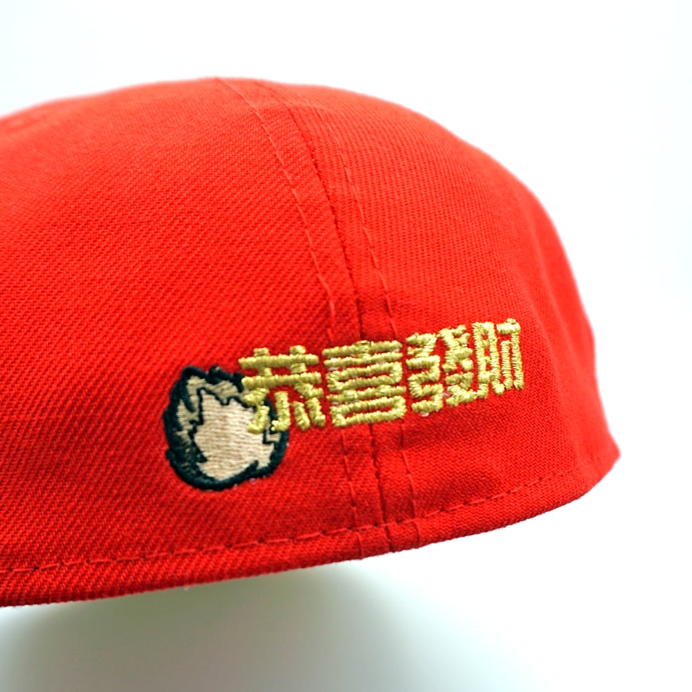 Year of the Rabbit 59Fifty