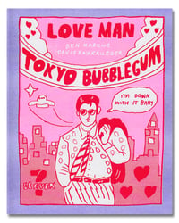 Image 1 of Love Man Tokyo Bubble Gum