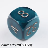 Koplow BACKGAMMON DOUBLING CUBE 22mm