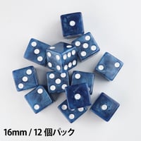 Image 1 of Koplow STANDARD DICE 16mm