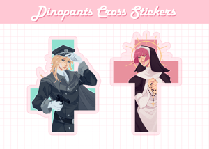 Image of Dinopants Cross Stickers