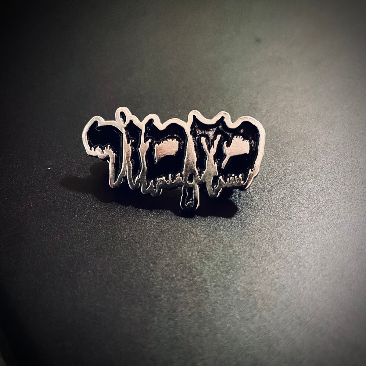 Mizmor Logo Pin (Hebrew) | Mizmor