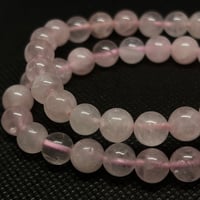 Image 3 of Rose Quartz Bracelet 