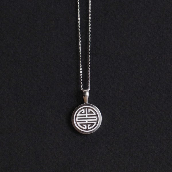 Image of Shou charm silver necklace