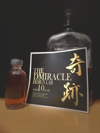 10 Year Whisky Yama Label 