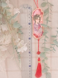 Image 3 of ⊹Xiao Wood Keychain⊹ 