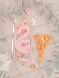 Image 1 of ⊹Haku Keychain⊹  