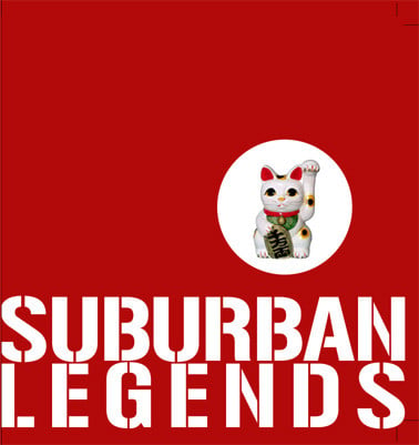 Image of Suburban Legends (Chris Batstone) EP CD