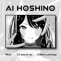 Image 5 of Ai Hoshino Pin (Manga black and white) In-hand sale 🖤