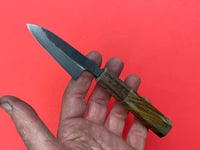 Image 2 of 69mm PARING KNIFE #226