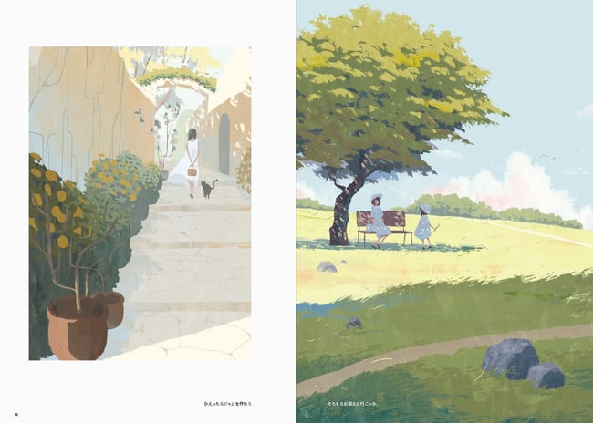 JOSEE SHIMAZAKI - LONG SEASON