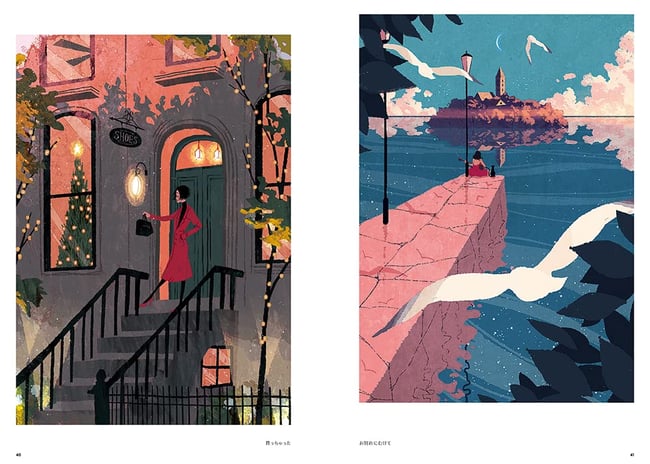 JOSEE SHIMAZAKI - LONG SEASON