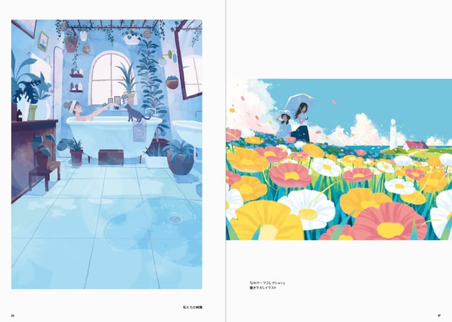 JOSEE SHIMAZAKI - LONG SEASON