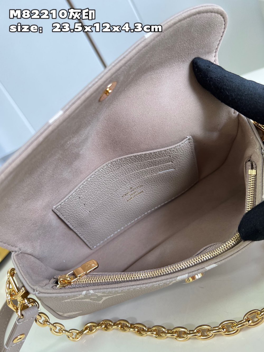 Lv bag small ivy wallet on chain｜TikTok Search