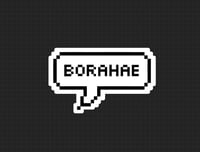 Image 2 of [STICKERS] Borahae