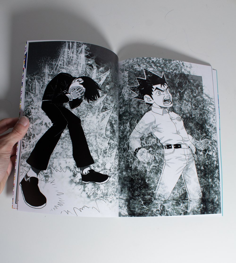 Image of Boonies Manga Vol.1