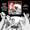 Various Artists - Youth Crew 2022 [7" vinyl, SECOND PRESSING]