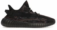 Yeezy 350 V2 “MX Rock”