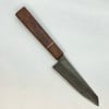 K-tip Petty Knife