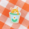 ✿ Potted Cat Sticker ✿