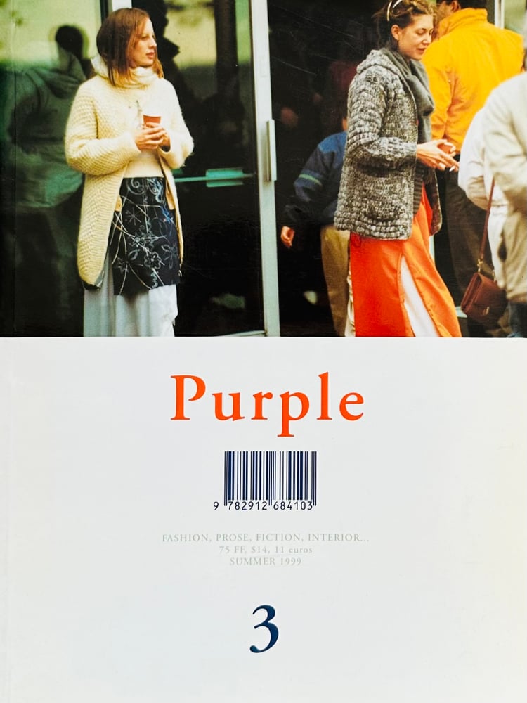 Image of (Purple Number 3) (Summer 1999)