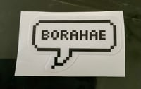 Image 3 of [STICKERS] Borahae