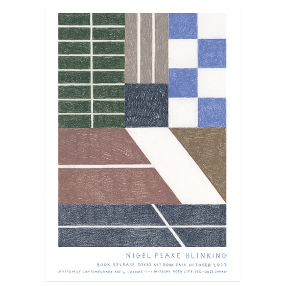 Image of Blinking Poster