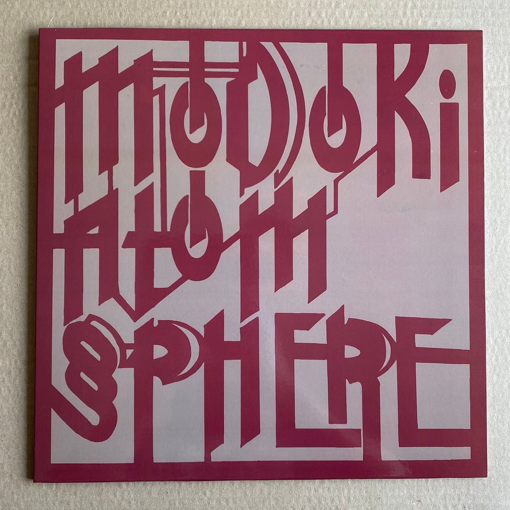 MODOKI ‘Atom Sphere’ Vinyl LP