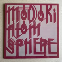 Image 2 of MODOKI ‘Atom Sphere’ Vinyl LP