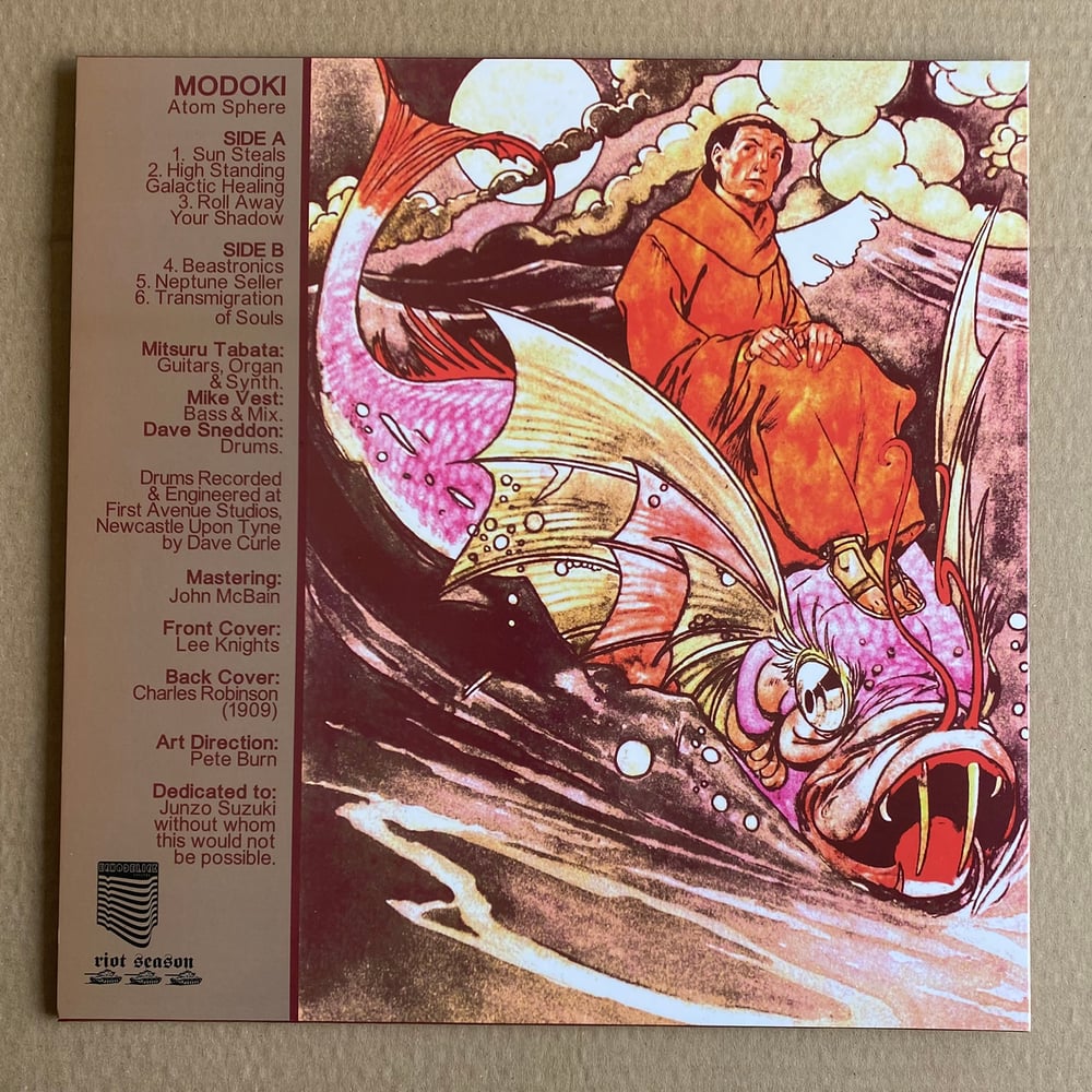 MODOKI ‘Atom Sphere’ Vinyl LP