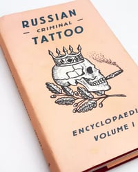 Image 5 of Russian criminal table lamp (skull design)