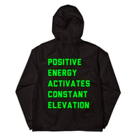Image 2 of PEACE WIND BREAKER