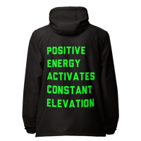 Image 4 of PEACE WIND BREAKER