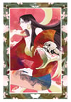Empress ⚜️ - Boa Hancock Print