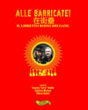 Alle barricate! Il libretto rosso dei Gang