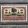 SHEPARD FAIREY "OBEY" BILLET CURRENCY Two sides of Capitalism E.PLURIBUS VENOM