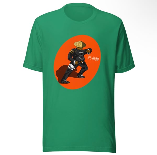 Image of Sensei CHUBB T-Shirts