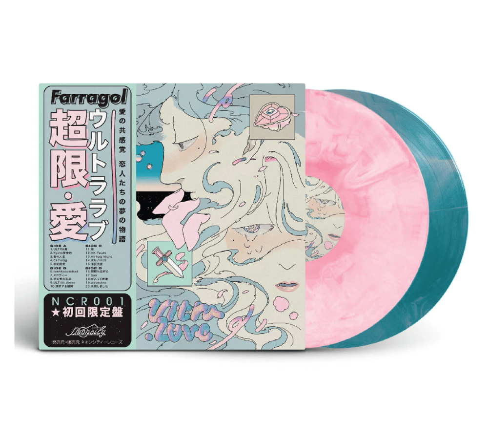 Image of FARRAGOL - ULTRA.LOVE  DOUBLE 12" VINYL