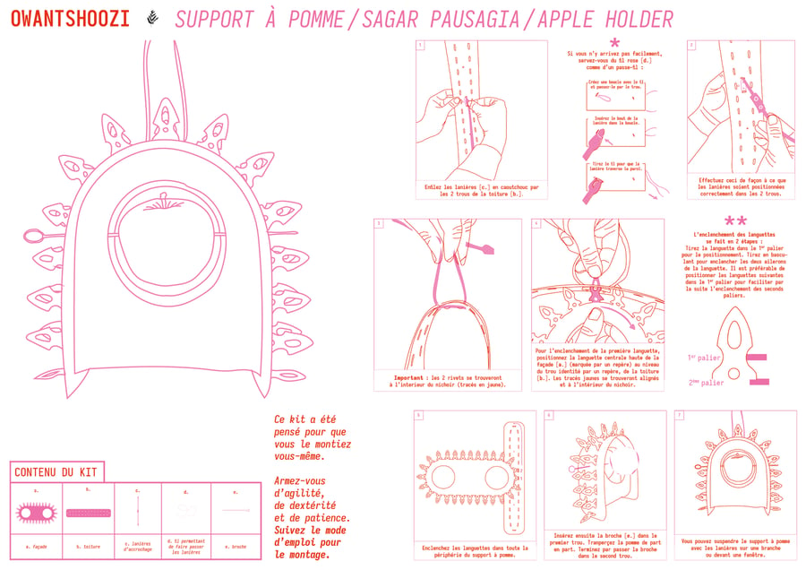 Image of Support à pomme / Sagar pausagia (kit à monter soi-même)