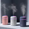 LED Electric Air Diffuser